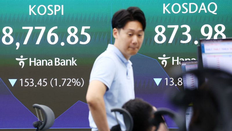 코스피 한때 8% 급락에 서킷브레이커까지 발동‥오늘 하락 이유는?