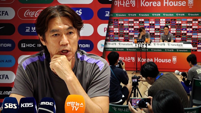 '졸전 이유' 분석한 홍명보‥기자들 듣더니 즉각 [현장영상]