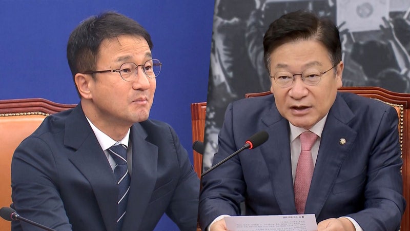 "정오까지 명단 달라"‥"법사위 먼저 포기하라"