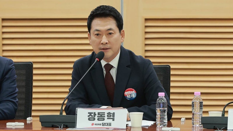 장동혁 "의총서 어떤 결정하든 나는 사퇴하지 않는다"