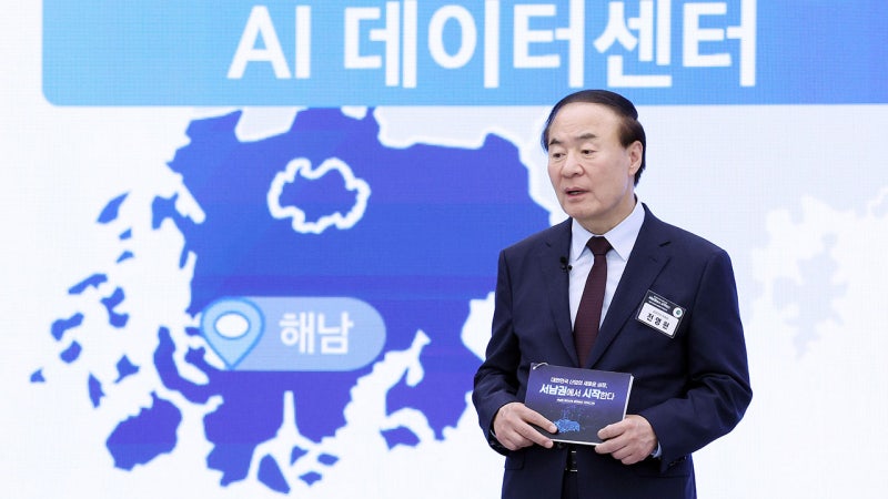 삼성전자 전영현 "호남권 반도체 단지에 원전 확대 추진해야"