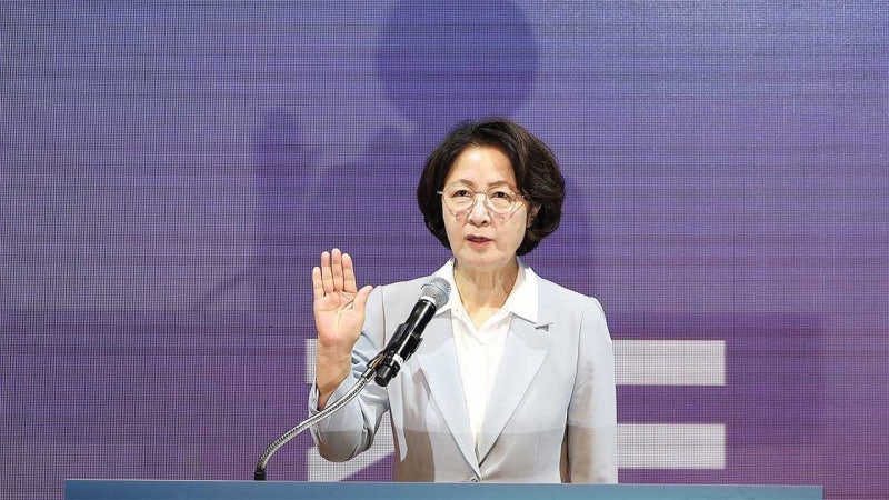 <b>추미애</b> 경기도지사 <b>취임</b>‥"뼈를 깎는 심정으로 재정 전면 점검"