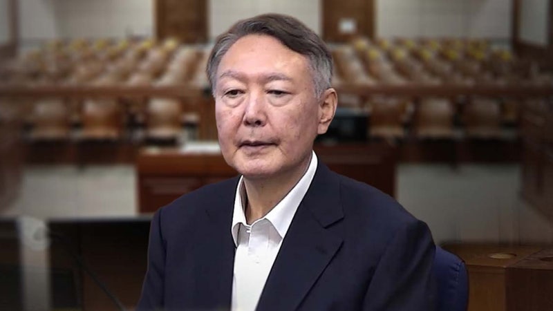 대법, 윤석열 '체포방해' 상고심 오는 9일 선고
