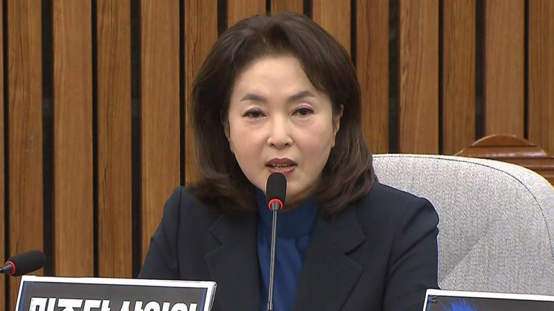 김민전 "'스타벅스 가자' 언제부터 혐오였나‥철없는 응원 혐오 규정 부적절"