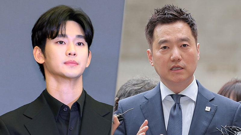 "N번방과 비교 안 된다"며 배우 김수현 협박한 김세의