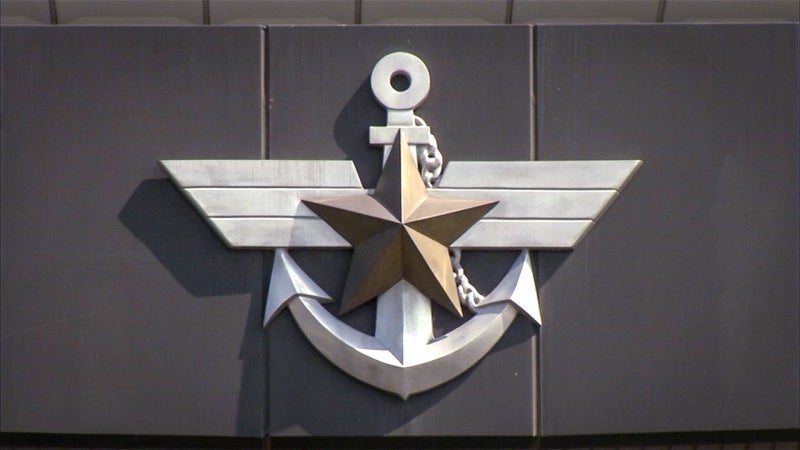 <b>국방부</b>, 오늘 <b>사관학교 통합</b> 기본계획 발표하려다 돌연 연기