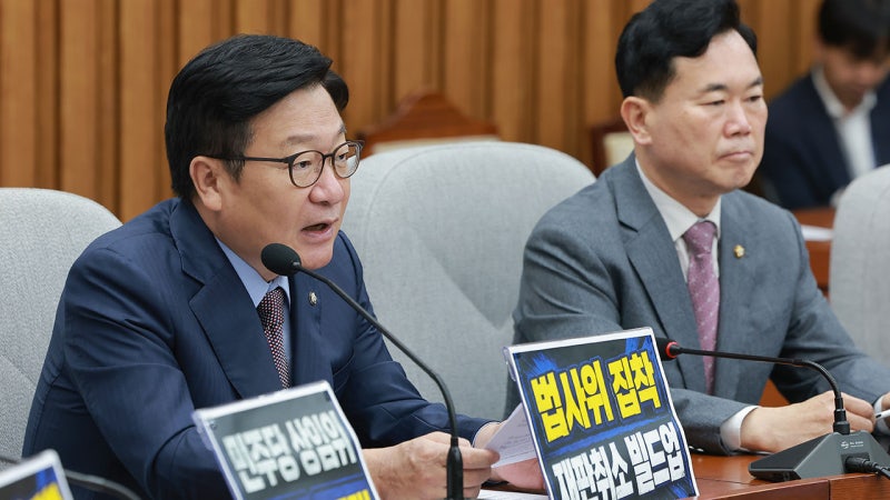 국민의힘, <b>개정</b> 정통망법 두고 "입틀막법, 헌법소원심판 청구할 것"