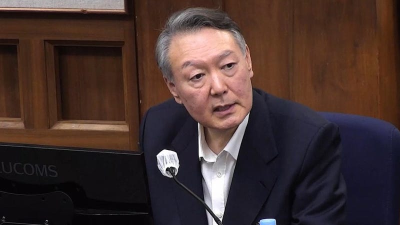 대법, 윤석열 '공수처 체포방해' 모레 상고심 선고 생중계 결정