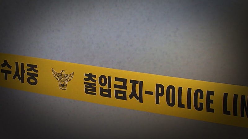 경기 오산 아파트 일가족 3명 숨진 채 발견