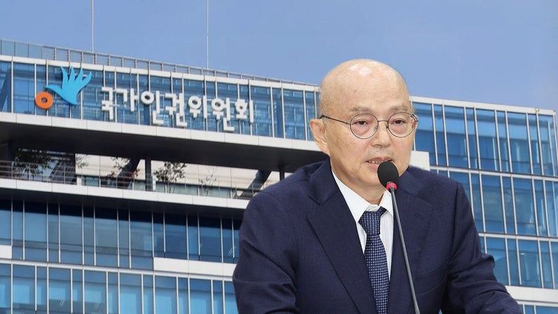 인권위 직원들, 안창호 사퇴 촉구 글 올려‥조직 내 반발 확산
