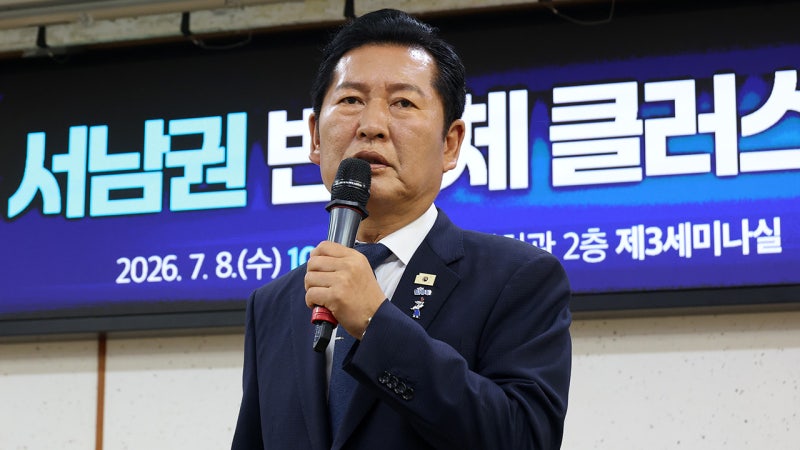 정청래, <b>선호투표제</b> 논란에 "당헌 당규 위반하면서 할 수는 없어"