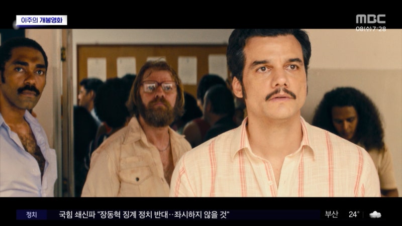 브라질 거장부터 디즈니 <b>실사판</b>까지‥성수기 대전