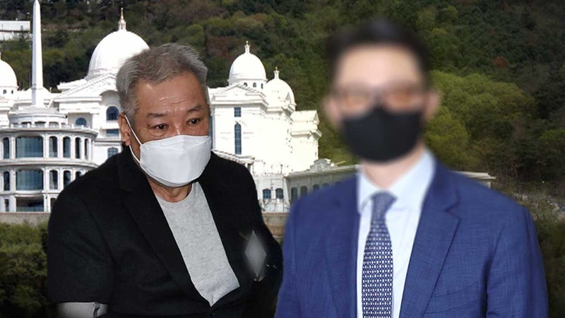'통일교-김건희 청탁' 건진법사·윤영호, 대법원 징역형 확정