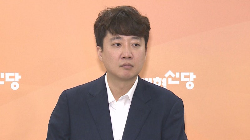 이준석 "선거기간, 정이한 자작극 인지 못해‥자체 조사 답 못 얻어"