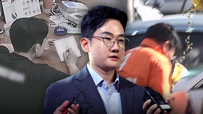 [단독] '피습 자작극' 정이한, 헬스장서 휴대전화 짚으며 공모‥범행 전날 장면 포착