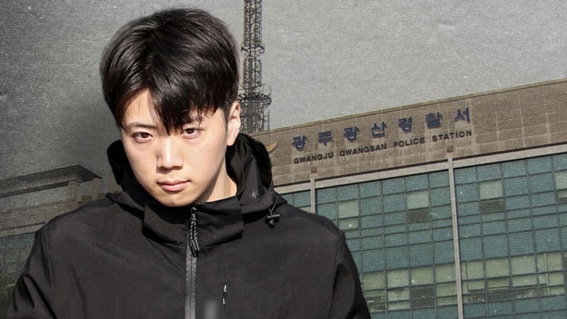 경찰청 특별수사팀, '장윤기 증거인멸' 광주경찰청장실 등 압수수색