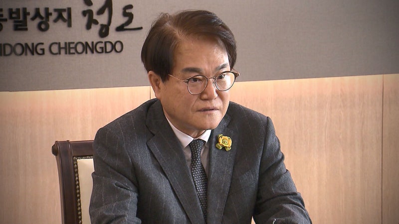 인사 비위 혐의 <b>김하수</b> 전 <b>청도군수</b> 숨진 채 발견