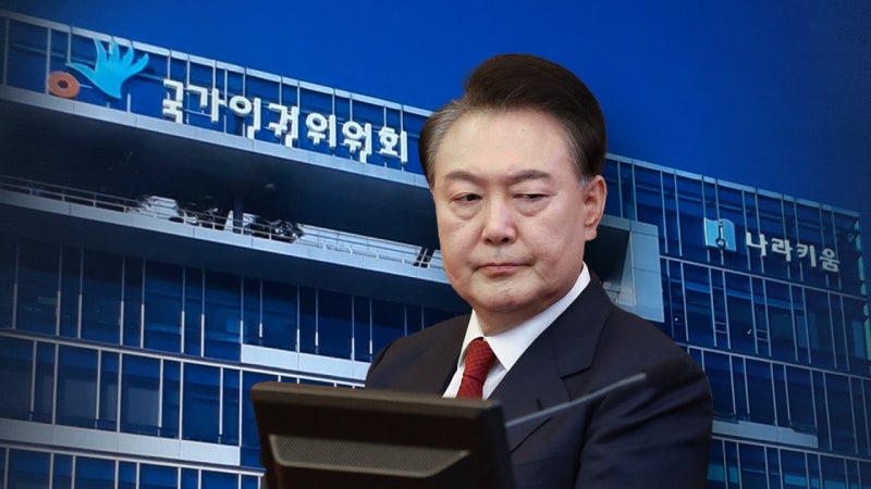 [단독] '尹 방어권 권고' 폐기, <b>안창호</b> 버티기에 무산
