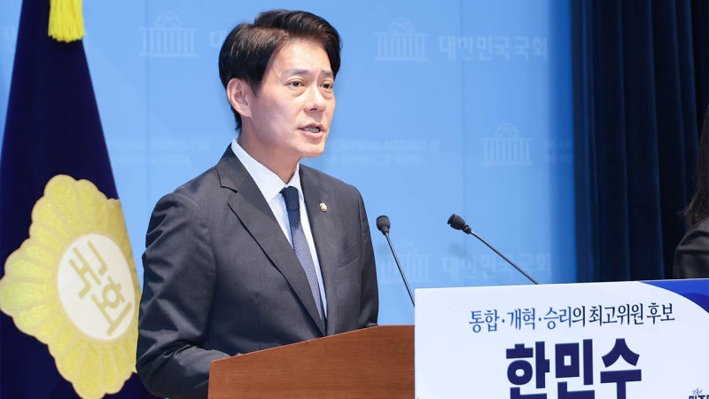 <b>한민수</b>, 민주당 최고위원 선거 출마‥"민주진영 대동단결 밀알 될 것"