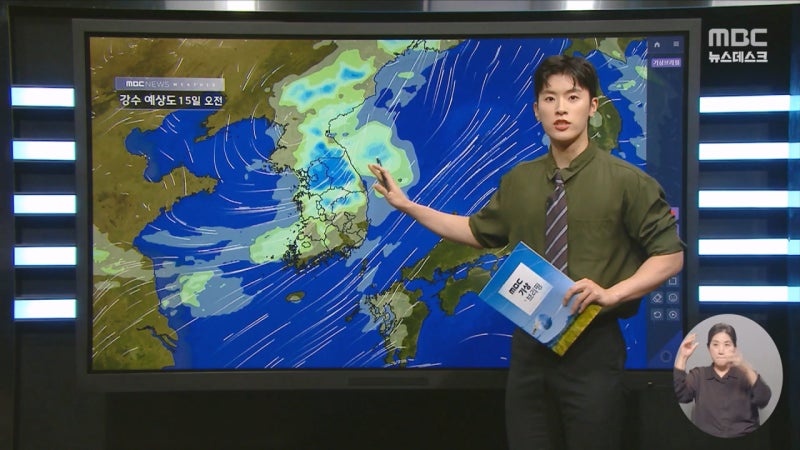 [날씨] 밤사이 강한 <b>비바람</b>‥비 그쳐도 무더위 이어져