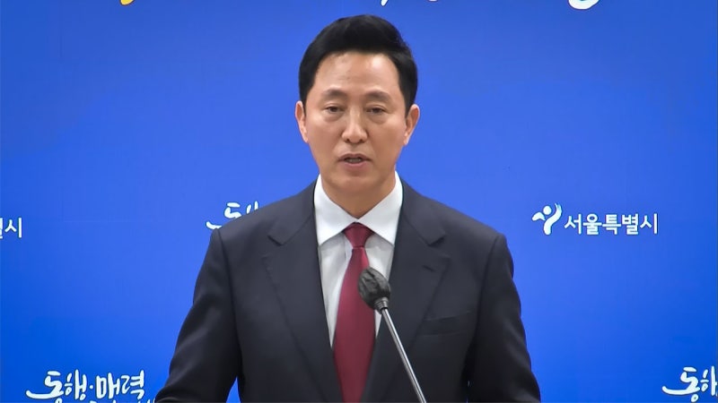 오세훈 서울시장, 오늘 1심 선고 결과에 직이 걸렸다
