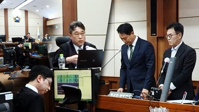 "정치자금법 잘 알았을 텐데‥죄질 나빠" 질타한 <b>판사</b> [현장영상]