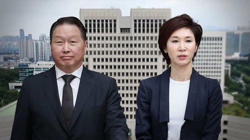<b>최태원</b>-<b>노소영</b> '재산분할' 파기환송심 오늘 결론
