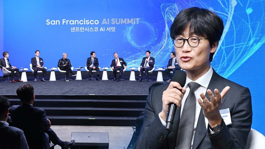 이해진 네이버 이사회 의장