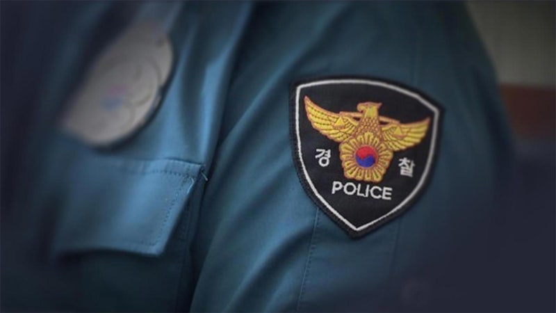 '<b>경찰관 가족</b>' <b>사건</b> 전수조사에서 117건 확인‥44건 이관