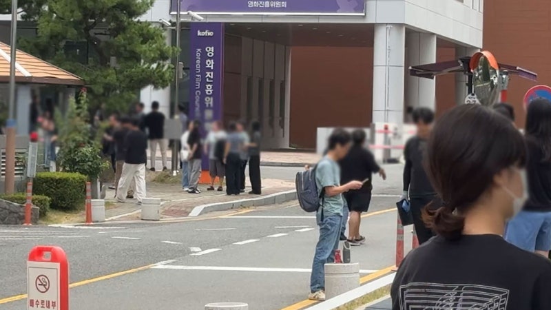 일본 <b>규슈</b> 규모 <b>7.1 강진</b>‥부산·경남·제주 흔들림 감지