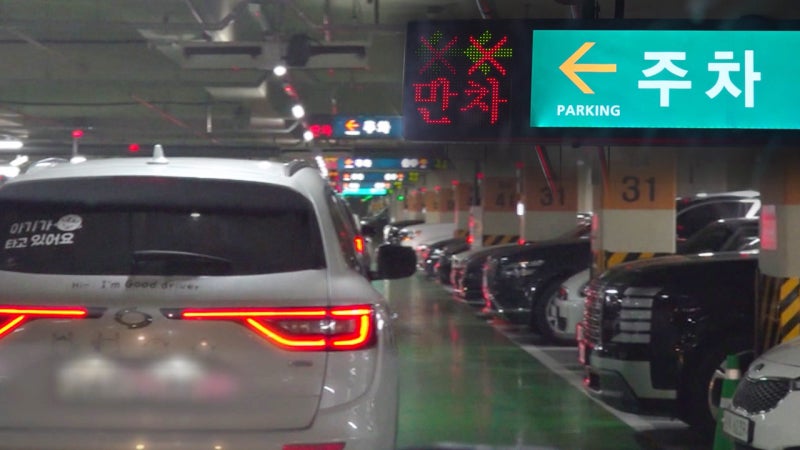 뉴스 이미지