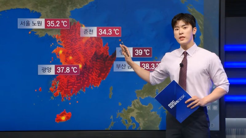 이번 더위 언제까지 이어지나‥<b>태풍</b> '<b>돌핀</b>'이 변수