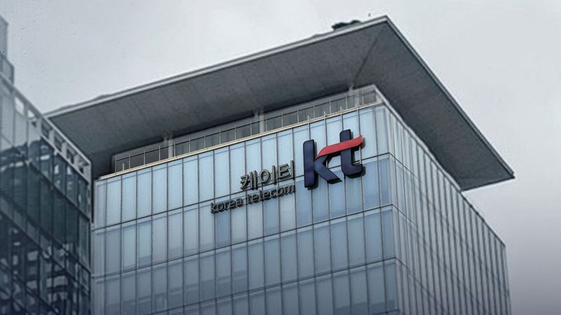 "'<b>펨토셀</b>' 개인정보 유출·2억여 원 무단결제"‥<b>KT</b>에 540억 과징금
