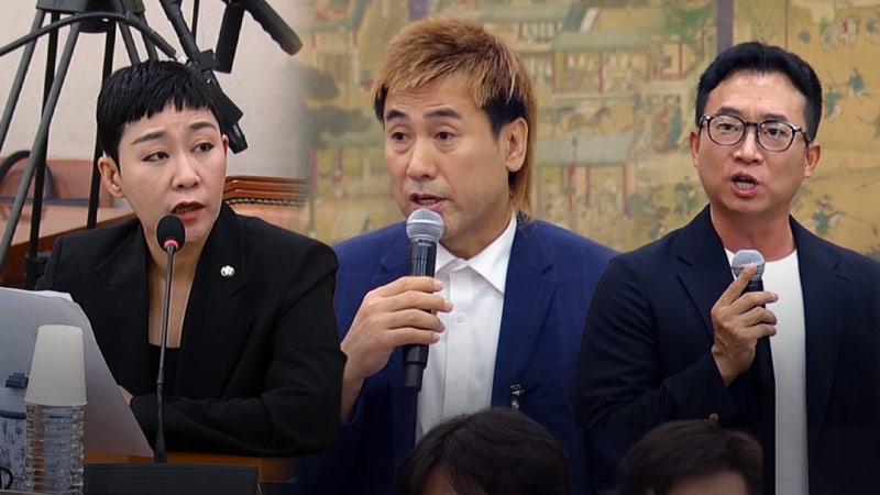 "김병지 증인 멕시코 갔죠?" 대답 듣더니 폭발한 <b>기자</b> [현장영상]