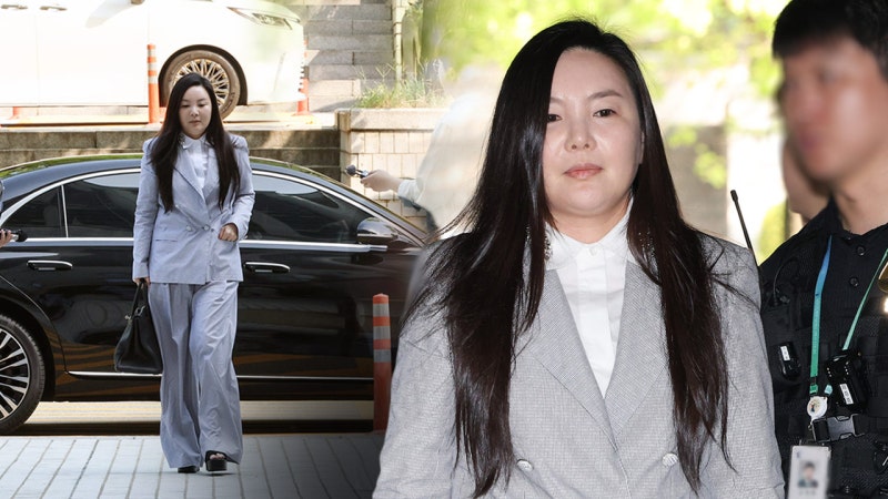 '3백억 원대 사기 의혹' 차가원 대표 구속영장실질심사 출석