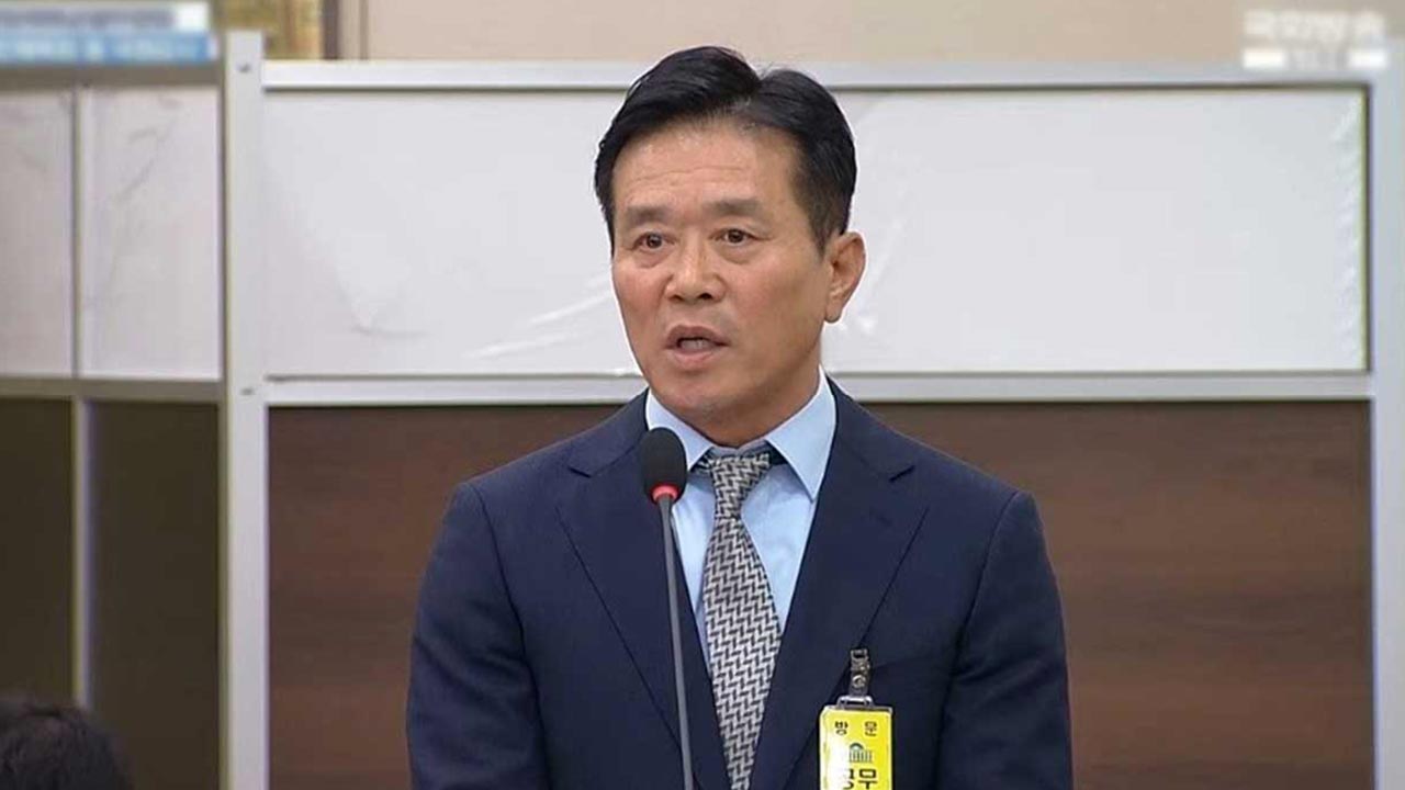 축구협회 <b>문진희 심판위원장</b>, 사임서 제출‥부위원장 대행 체제