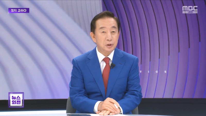 [고수다] "노무현 대통령, 사위 잘 뒀다 생각할 것"‥"<b>김용민</b>, 국민여론...