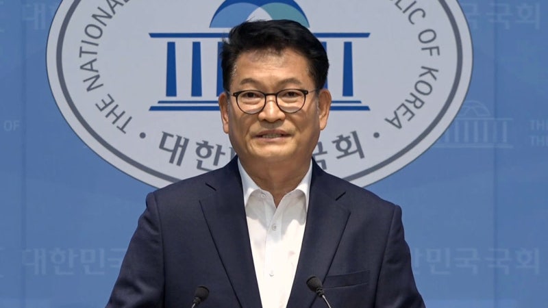 <b>송영길</b> "당 대표 되면 <b>조희대 탄핵</b> 추진하겠다"