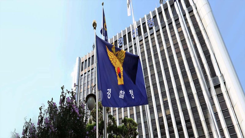 <b>경찰</b>, 다음 달부터 '가족 사건' 수사 못 맡는다‥'<b>상피제</b>' 시행
