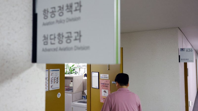 경찰, 12·29 <b>여객기 참사</b> 관련 국토부·한국공항공사 등 <b>압수수색</b>