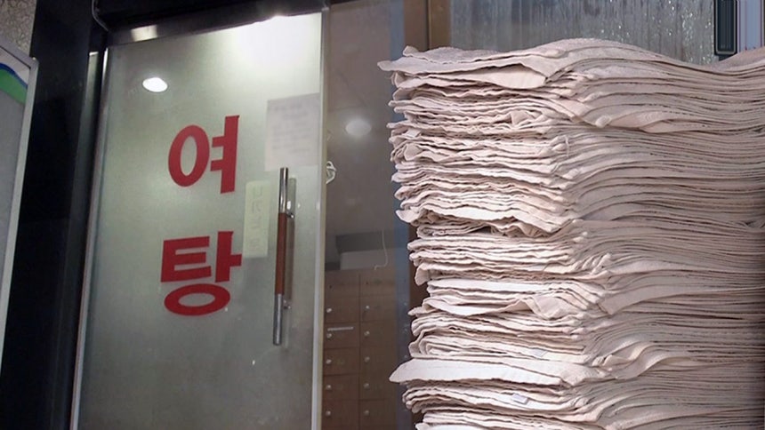 자료사진