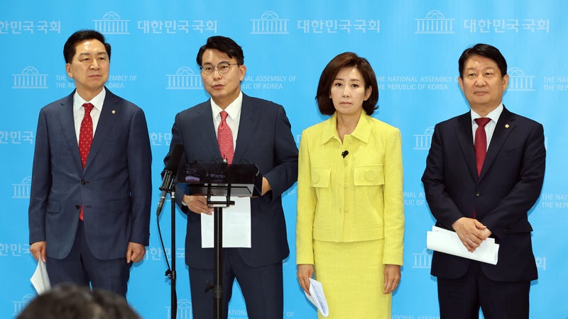 <b>종합특검</b>, '尹 <b>체포방해</b> 혐의' 나경원·김기현·윤상현·권영진 불구속...