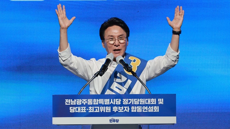 민주당 전당대회 호남 <b>경선</b>‥<b>김민석</b> '과반 득표' 1위