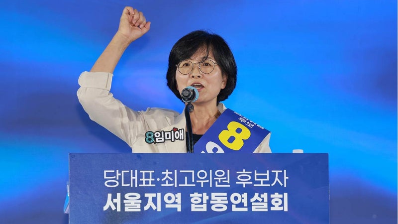 김영호·임미애, 與최고위원 후보 사퇴‥김민석 "<b>박선원</b>·서미화·김용 ...