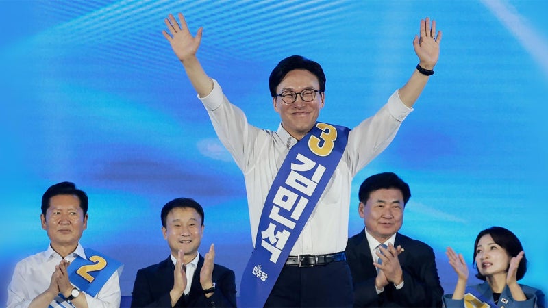 뉴스 이미지