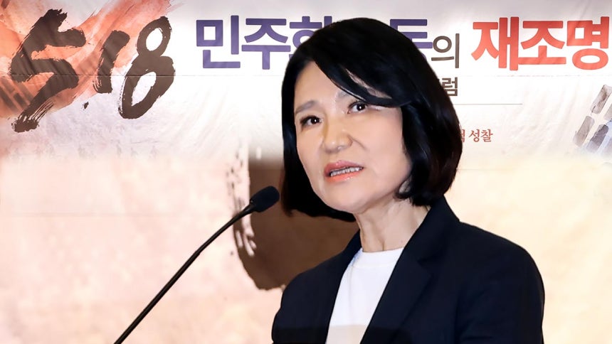 뉴스 이미지