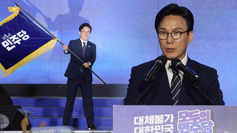 더불어민주당 새 당대표 '김민석'‥최고위원 1위 <b>최민희</b>