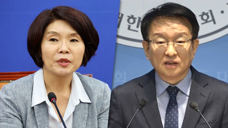 김민석, 사무총장에 한정애·<b>정책위의장</b>에 <b>권칠승</b> <b>임명</b>