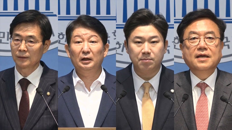 국힘 윤리위, 진종오·조경태 등 <b>당원권 정지</b> 중징계