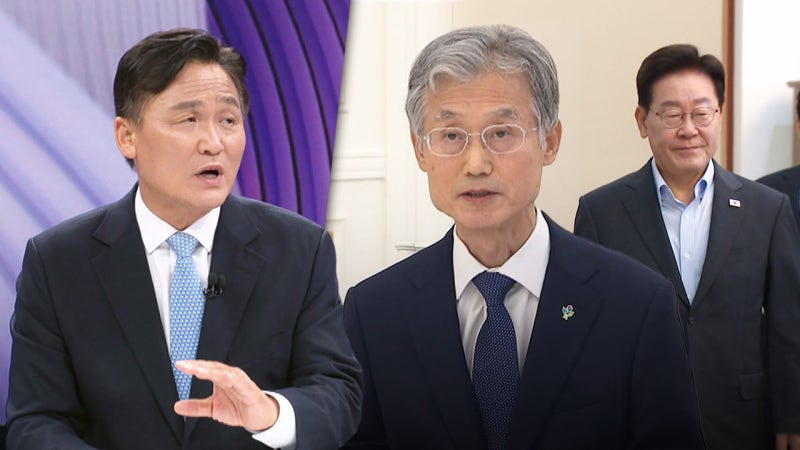 "조희대, <b>이 대통령</b>에 대한 무시‥불문율 깨뜨려" [고수다]